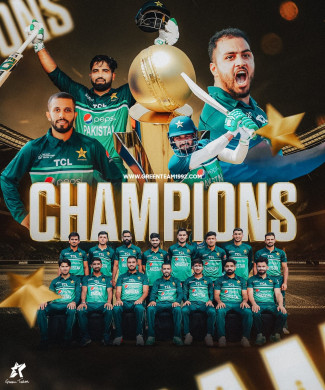 भारतलाई हराउँदै पाकिस्तानले जित्यो इमर्जिङ कप